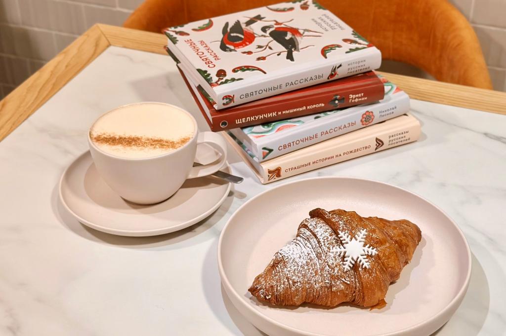 Предновогодняя коллаборация